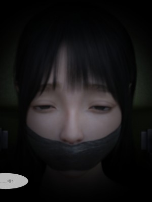 [zwwilzza] coser应聘陷阱(上下篇)_150_72