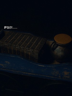[Jared999D] Fallen Lady 6 [中国翻訳]_FL6-068