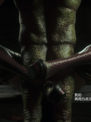 [Jared999D] Fallen Lady 6 [中国翻訳]_FL6-178