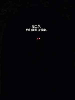 [Jared999D] Fallen Lady 6 [中国翻訳]_FL6-198