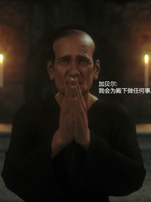 [Jared999D] Fallen Lady 6 [中国翻訳]_FL6-221