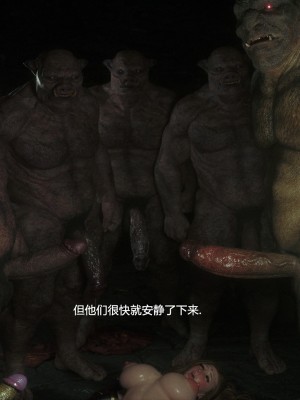 [Jared999D] Fallen Lady 6 [中国翻訳]_FL6-254