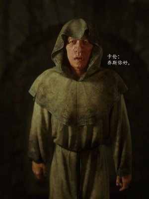 [Jared999D] Fallen Lady 7 [中国翻訳]_FL7-119