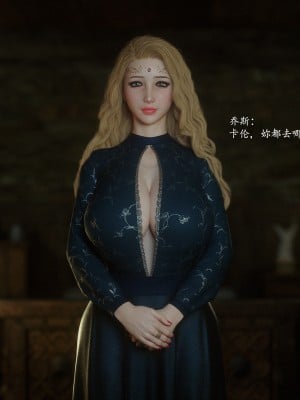 [Jared999D] Fallen Lady 7 [中国翻訳]_FL7-120