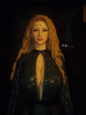 [Jared999D] Fallen Lady 7 [中国翻訳]_FL7-179