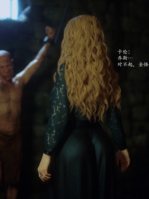[Jared999D] Fallen Lady 7 [中国翻訳]_FL7-181