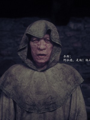 [Jared999D] Fallen Lady 7 [中国翻訳]_FL7-188