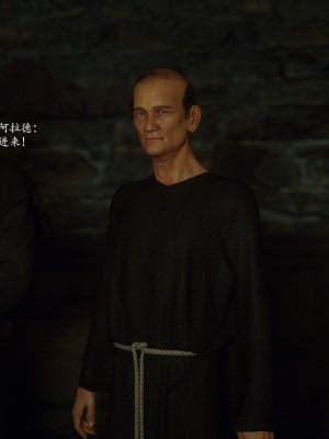 [Jared999D] Fallen Lady 7 [中国翻訳]_FL7-194