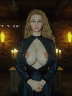 [Jared999D] Fallen Lady 7 [中国翻訳]_FL7-195
