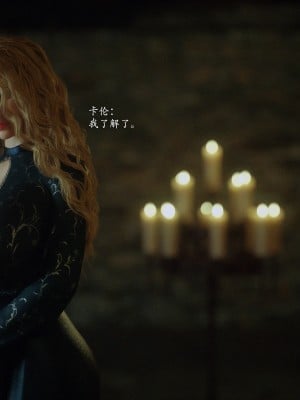 [Jared999D] Fallen Lady 7 [中国翻訳]_FL7-201