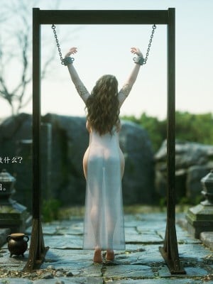[Jared999D] Fallen Lady 7 [中国翻訳]_FL7-219