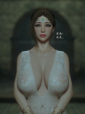 [Jared999D] Fallen Lady 9 [中国翻訳]_FL9-022