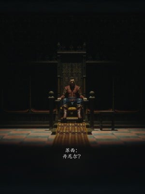 [Jared999D] Fallen Lady 9 [中国翻訳]_FL9-023