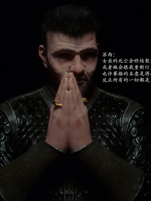 [Jared999D] Fallen Lady 9 [中国翻訳]_FL9-151