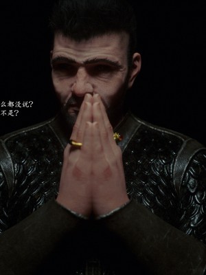 [Jared999D] Fallen Lady 9 [中国翻訳]_FL9-152