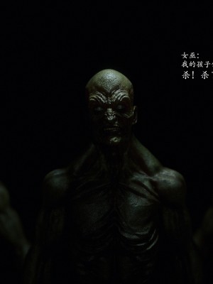 [Jared999D] Fallen Lady 9 [中国翻訳]_FL9-160