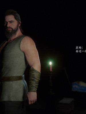 [Jared999D] Fallen Lady 9 [中国翻訳]_FL9-174