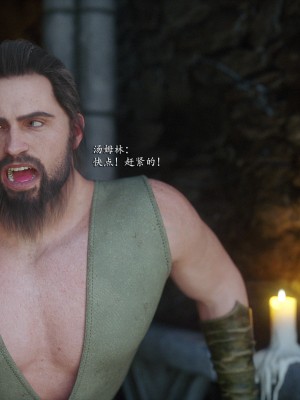 [Jared999D] Fallen Lady 9 [中国翻訳]_FL9-183