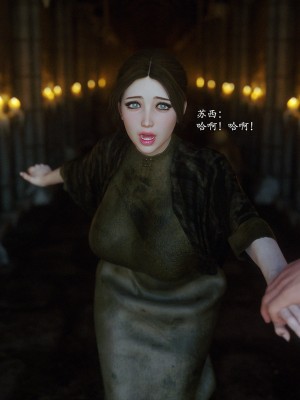 [Jared999D] Fallen Lady 9 [中国翻訳]_FL9-184
