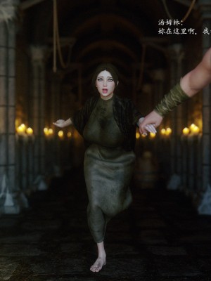 [Jared999D] Fallen Lady 9 [中国翻訳]_FL9-185