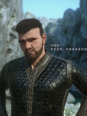 [Jared999D] Fallen Lady 9 [中国翻訳]_FL9-190