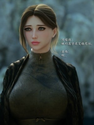 [Jared999D] Fallen Lady 9 [中国翻訳]_FL9-193