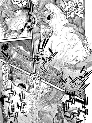 [奥ヴぁ] 今日は正義が… 〜壊滅せし魔法少女たち〜_019