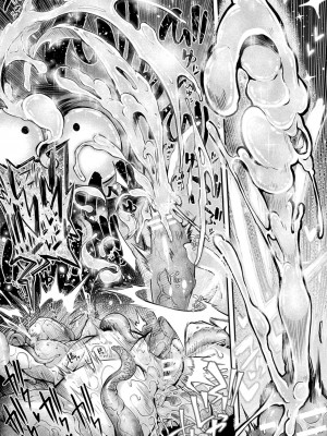 [奥ヴぁ] 今日は正義が… 〜壊滅せし魔法少女たち〜_065