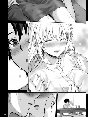 [チャバシラチェーンソー (茶々らん)] 新妻ジャンヌと或る夏の日 (Fate／Grand Order) [DL版]_07