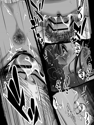 [排煙機関 (沼田しずむ)] アジアの売春窟でガン極まりゲキヤバセックスできた話 [中国翻訳]_44