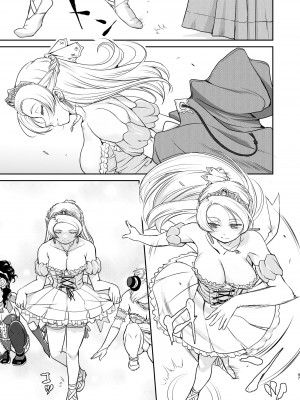 [蛸壷屋 (TK)] 女王陛下の降伏 占領編 [DL版]_47