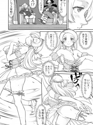 [蛸壷屋 (TK)] 女王陛下の降伏 占領編 [DL版]_48