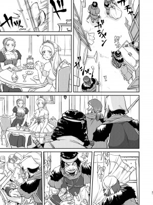 [蛸壷屋 (TK)] 女王陛下の降伏 占領編 [DL版]_41