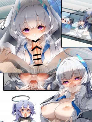 [skskちゃん2号店 (skskちゃん)] 先生、温泉旅行に行きましょう! (ブルーアーカイブ) [DL版]_43