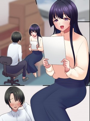 [MCmc] ヤらせてくれるお姉さん〜美人家庭教師の誘惑〜_51