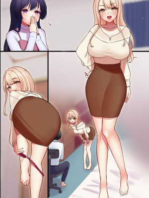[MCmc] ヤらせてくれるお姉さん〜美人家庭教師の誘惑〜_70