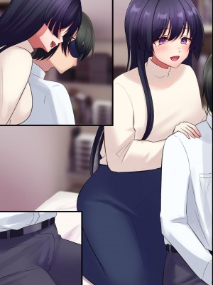 [MCmc] ヤらせてくれるお姉さん〜美人家庭教師の誘惑〜_55