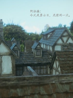 [Jared999D] Fallen Lady 10 [中国翻訳]_FL10-001