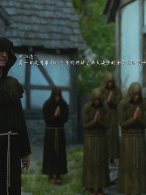 [Jared999D] Fallen Lady 10 [中国翻訳]_FL10-002