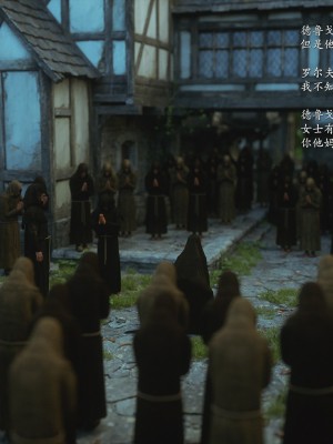 [Jared999D] Fallen Lady 10 [中国翻訳]_FL10-008