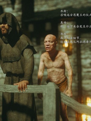 [Jared999D] Fallen Lady 10 [中国翻訳]_FL10-226