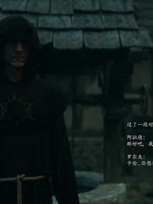 [Jared999D] Fallen Lady 10 [中国翻訳]_FL10-316