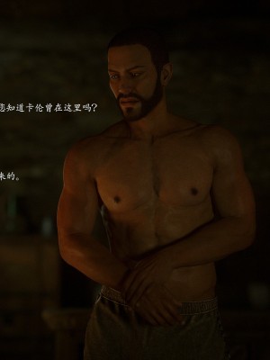 [Jared999D] Fallen Lady 10 [中国翻訳]_FL10-336