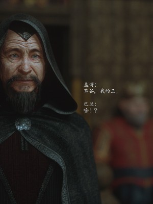 [Jared999D] Fallen Lady 10 [中国翻訳]_FL10-341