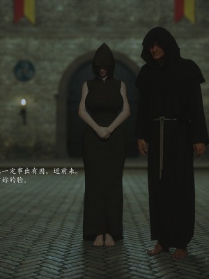 [Jared999D] Fallen Lady 10 [中国翻訳]_FL10-342