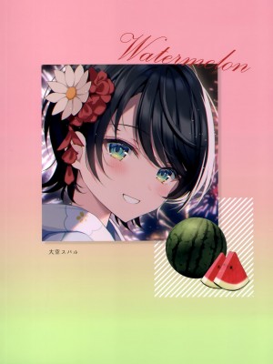 (C100) [ミサンガ (ミュシャ)] fruity (ホロライブ)_011