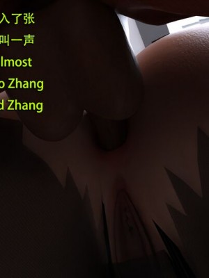 [和风]老王和他的儿媳们01-09[中英双语]_04_086