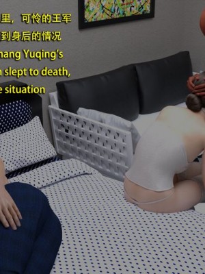 [和风]老王和他的儿媳们01-09[中英双语]_04_132