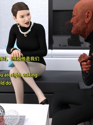 [和风]老王和他的儿媳们01-09[中英双语]_05_124