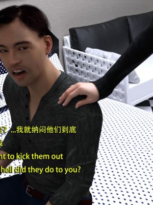 [和风]老王和他的儿媳们01-09[中英双语]_06_029